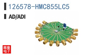 126578-HMC855LC5