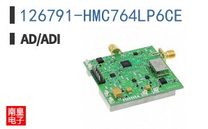 126791-HMC764LP6CE