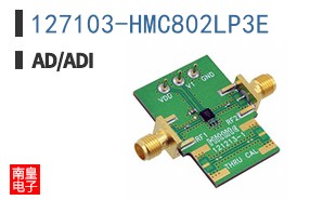 127103-HMC802LP3E