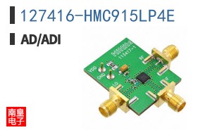127416-HMC915LP4E