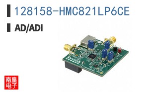 128158-HMC821LP6CE