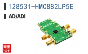128531-HMC882LP5E