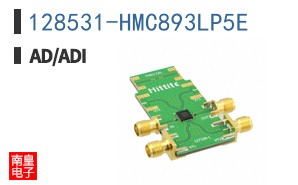 128531-HMC893LP5E