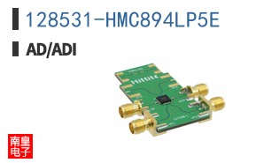 128531-HMC894LP5E
