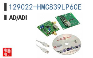 129022-HMC839LP6CE