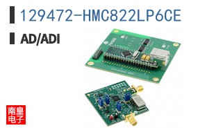 129472-HMC822LP6CE