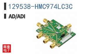 129538-HMC974LC3C
