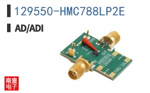 129550-HMC788LP2E