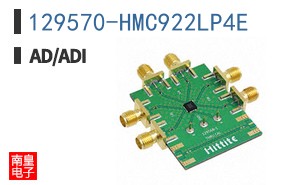 129570-HMC922LP4E