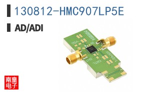 130812-HMC907LP5E