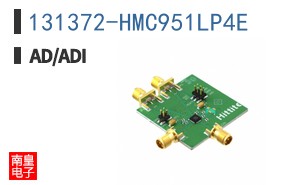 131372-HMC951LP4E