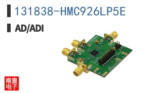 131838-HMC926LP5E