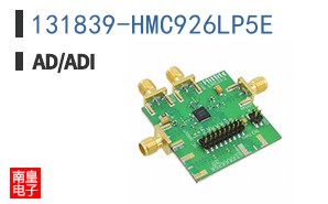 131839-HMC926LP5E