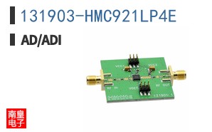 131903-HMC921LP4E
