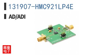 131907-HMC921LP4E