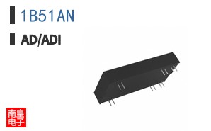 1B51AN