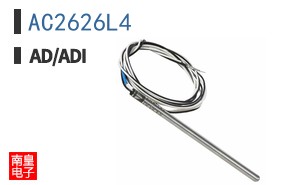 AC2626L4
