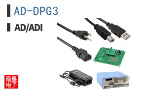 AD-DPG3