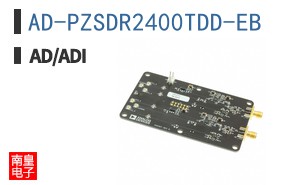 AD-PZSDR2400TDD-EB
