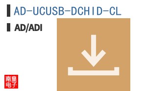 AD-UCUSB-DCHID-CL