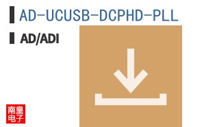 AD-UCUSB-DCPHD-PLL