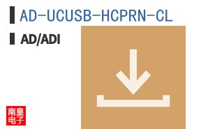 AD-UCUSB-HCPRN-CL