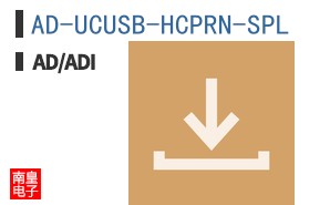 AD-UCUSB-HCPRN-SPL