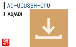 AD-UCUSBH-CPU