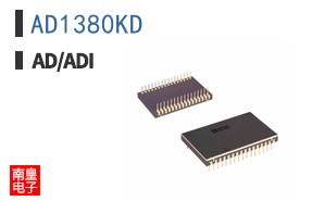 AD1380KD