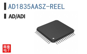 AD1835AASZ-REEL