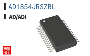 AD1854JRSZRL