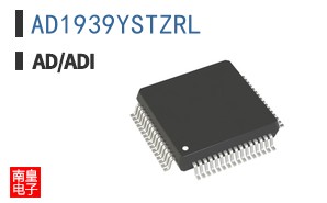 AD1939YSTZRL