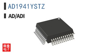 AD1941YSTZ