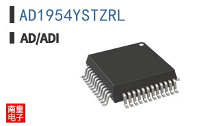 AD1954YSTZRL