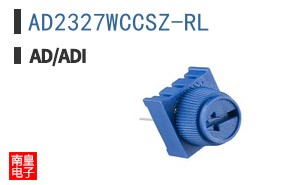 AD2327WCCSZ-RL