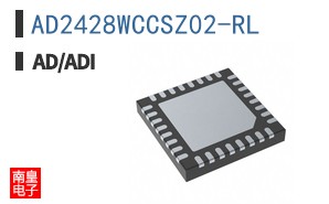 AD2428WCCSZ02-RL