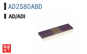 AD2S80ABD