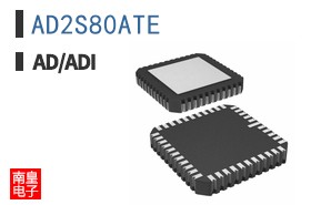 AD2S80ATE