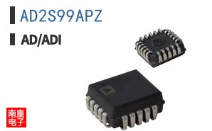 AD2S99APZ