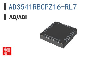 AD3541RBCPZ16-RL7