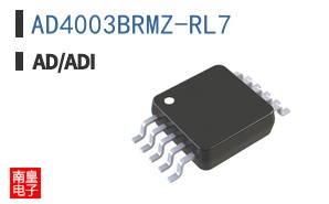 AD4003BRMZ-RL7