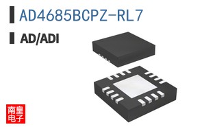 AD4685BCPZ-RL7