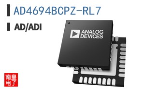 AD4694BCPZ-RL7