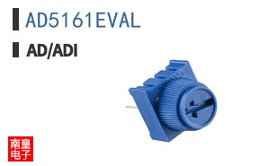 AD5161EVAL