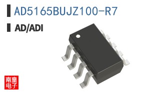 AD5165BUJZ100-R7