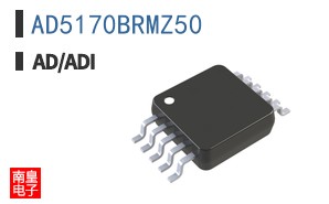 AD5170BRMZ50