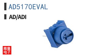 AD5170EVAL