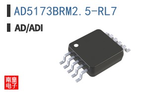 AD5173BRM2.5-RL7