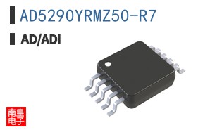 AD5290YRMZ50-R7