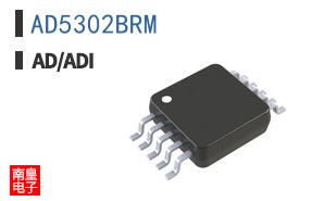 AD5302BRM